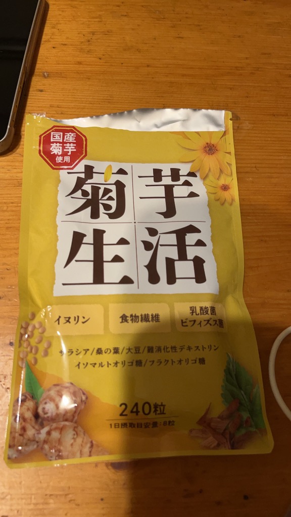 全体のレビュー画像 | 7-0