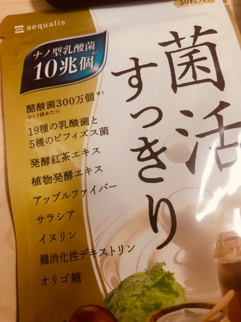 全体のレビュー画像 | 1-0
