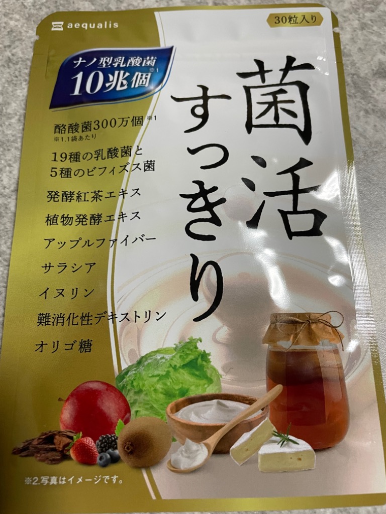 全体のレビュー画像 | 13-0