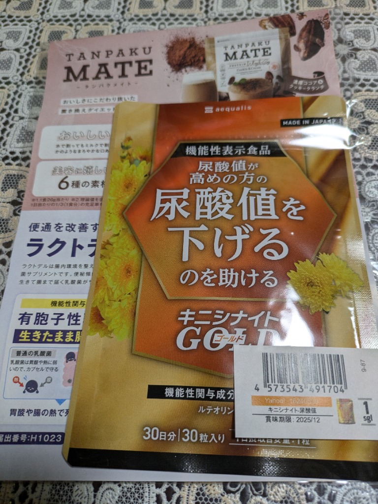 全体のレビュー画像 | 9-0