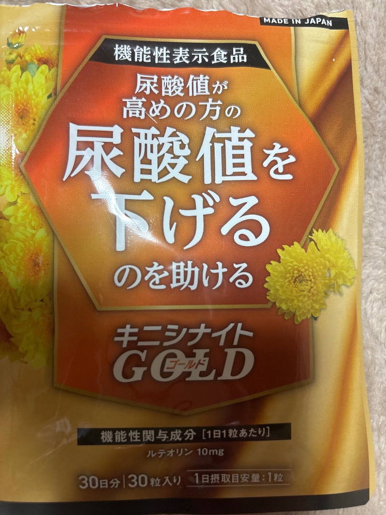 全体のレビュー画像 | 0-0