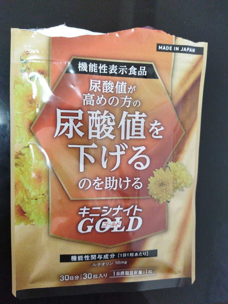 全体のレビュー画像 | 6-0