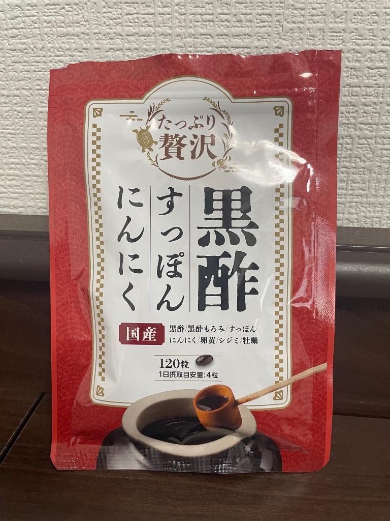 全体のレビュー画像 | 0-0