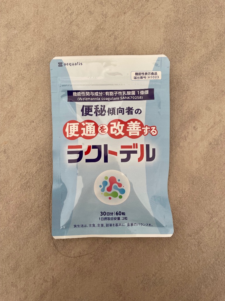 全体のレビュー画像 | 0-0