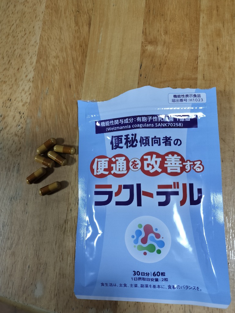 全体のレビュー画像 | 1-0