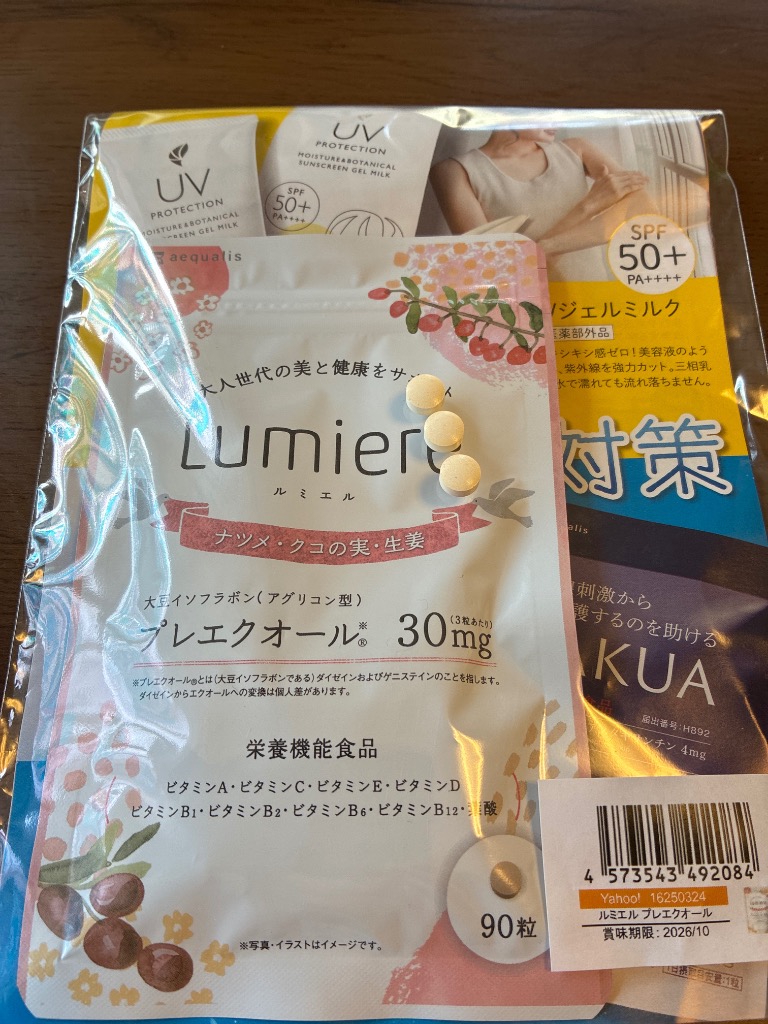 レビュー画像