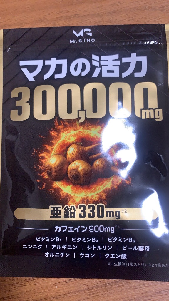 全体のレビュー画像 | 0-0