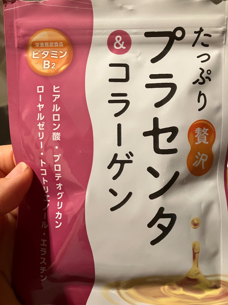 全体のレビュー画像 | 1-0