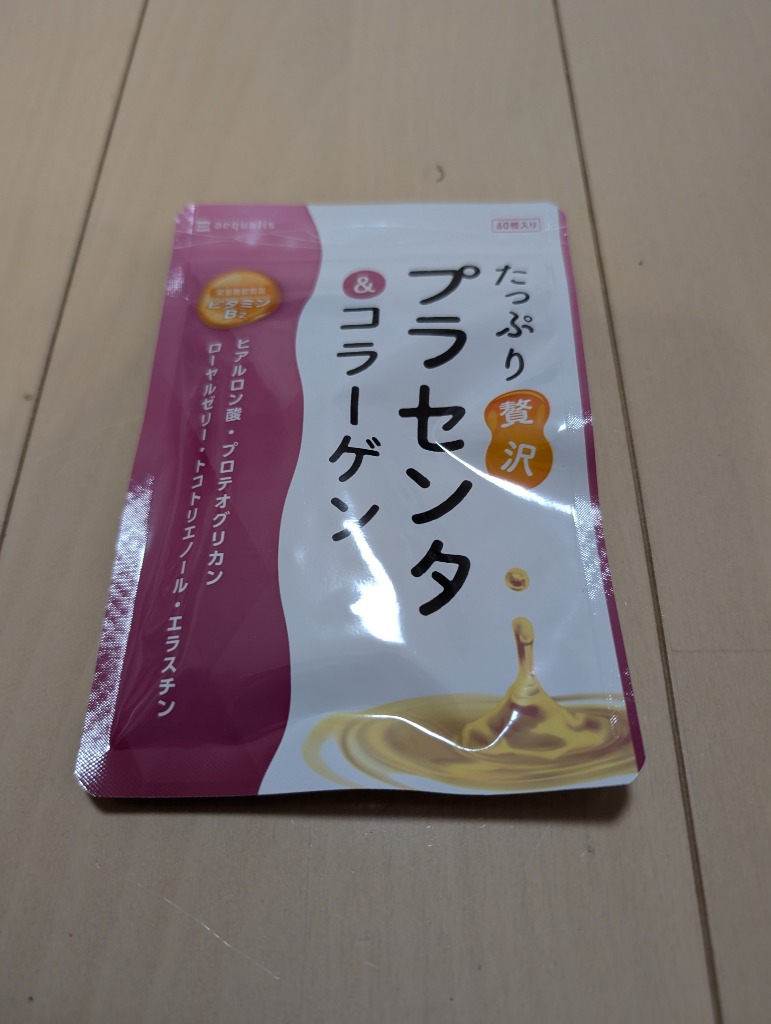 全体のレビュー画像 | 4-0