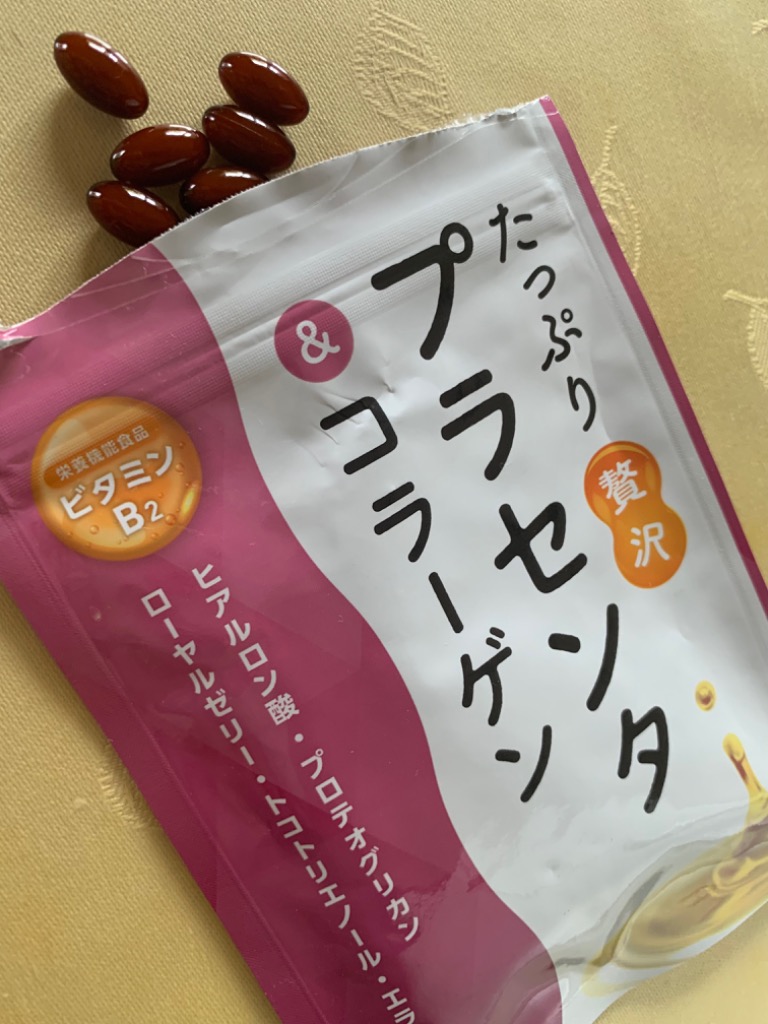 全体のレビュー画像 | 2-0