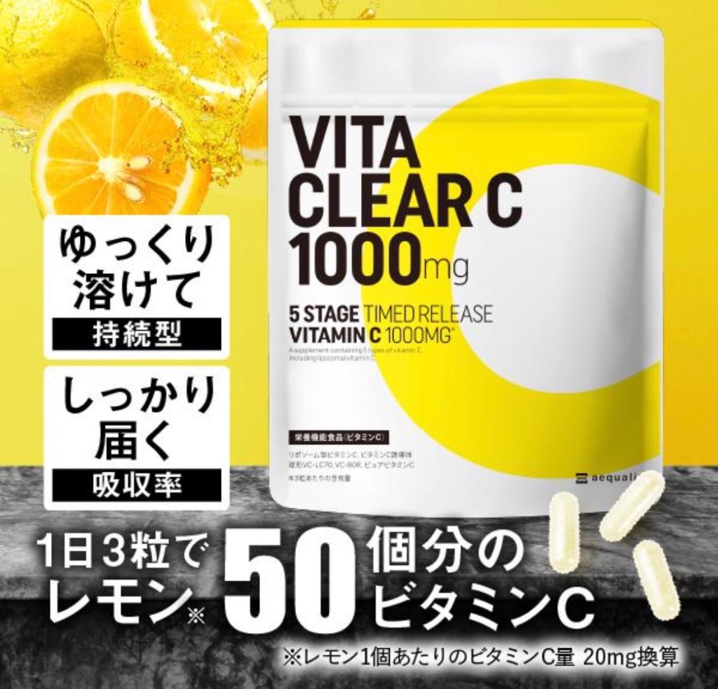 全体のレビュー画像 | 6-0