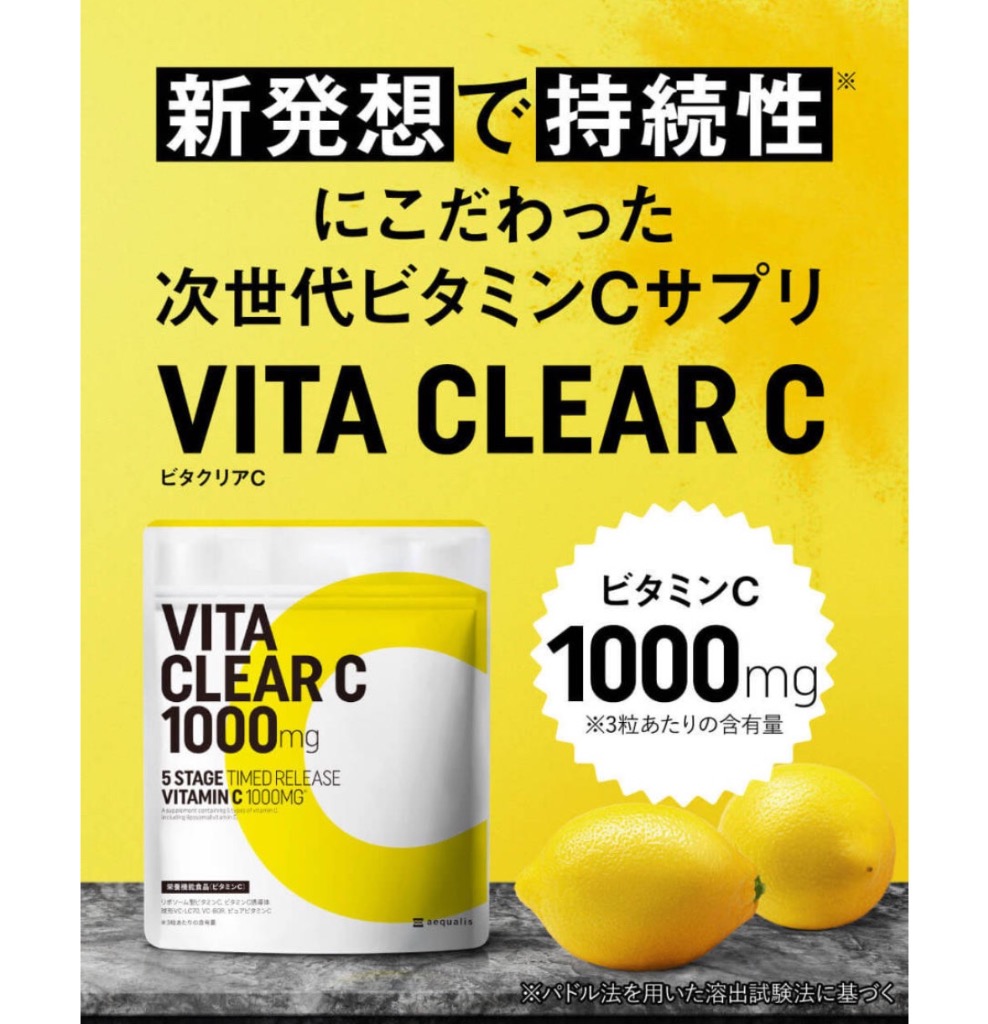 全体のレビュー画像 | 3-0