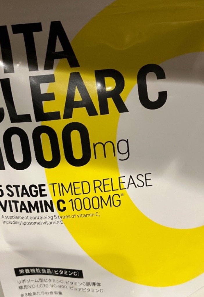 全体のレビュー画像 | 8-0