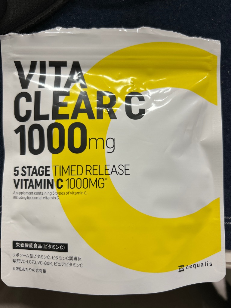 全体のレビュー画像 | 0-0