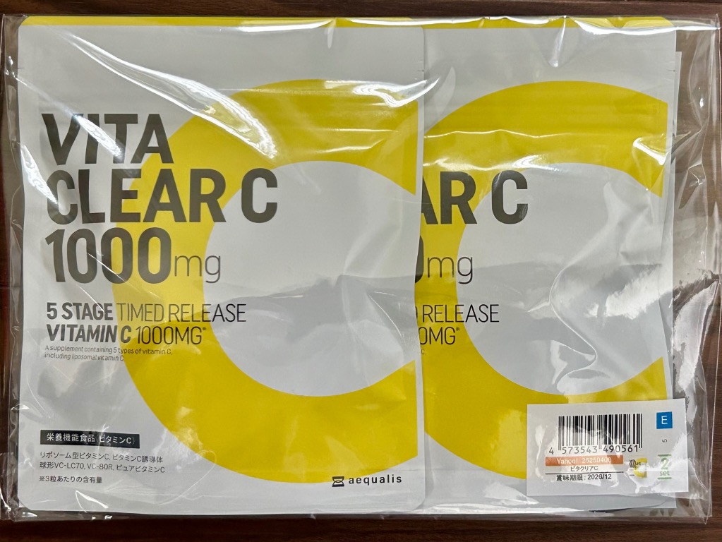 全体のレビュー画像 | 2-0