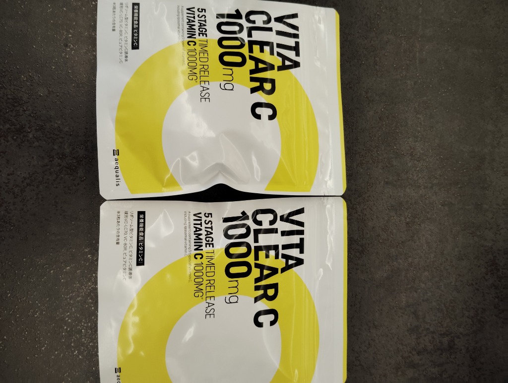 全体のレビュー画像 | 0-0