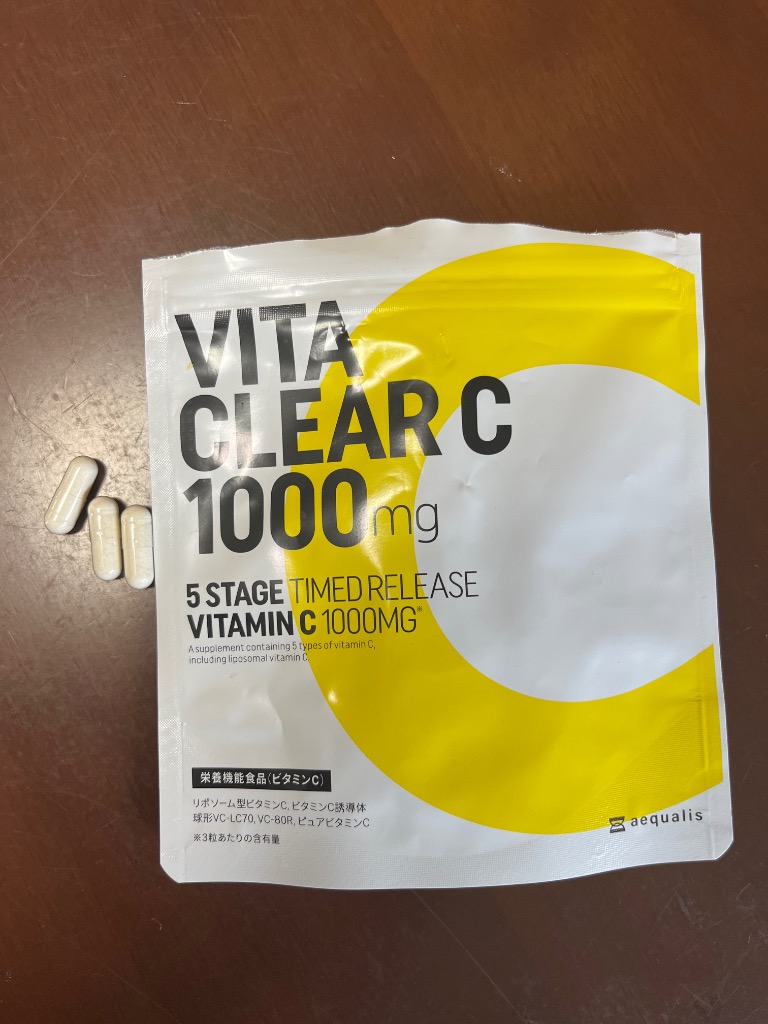 全体のレビュー画像 | 3-0