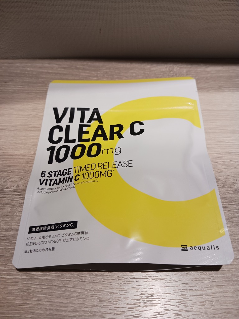 全体のレビュー画像 | 0-0