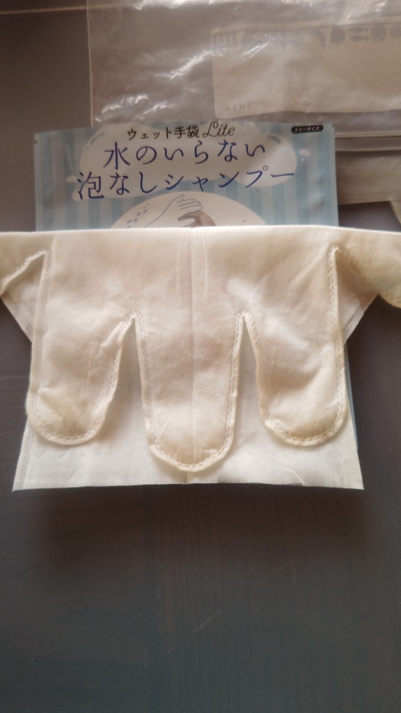 2件目のレビュー画像 | 3