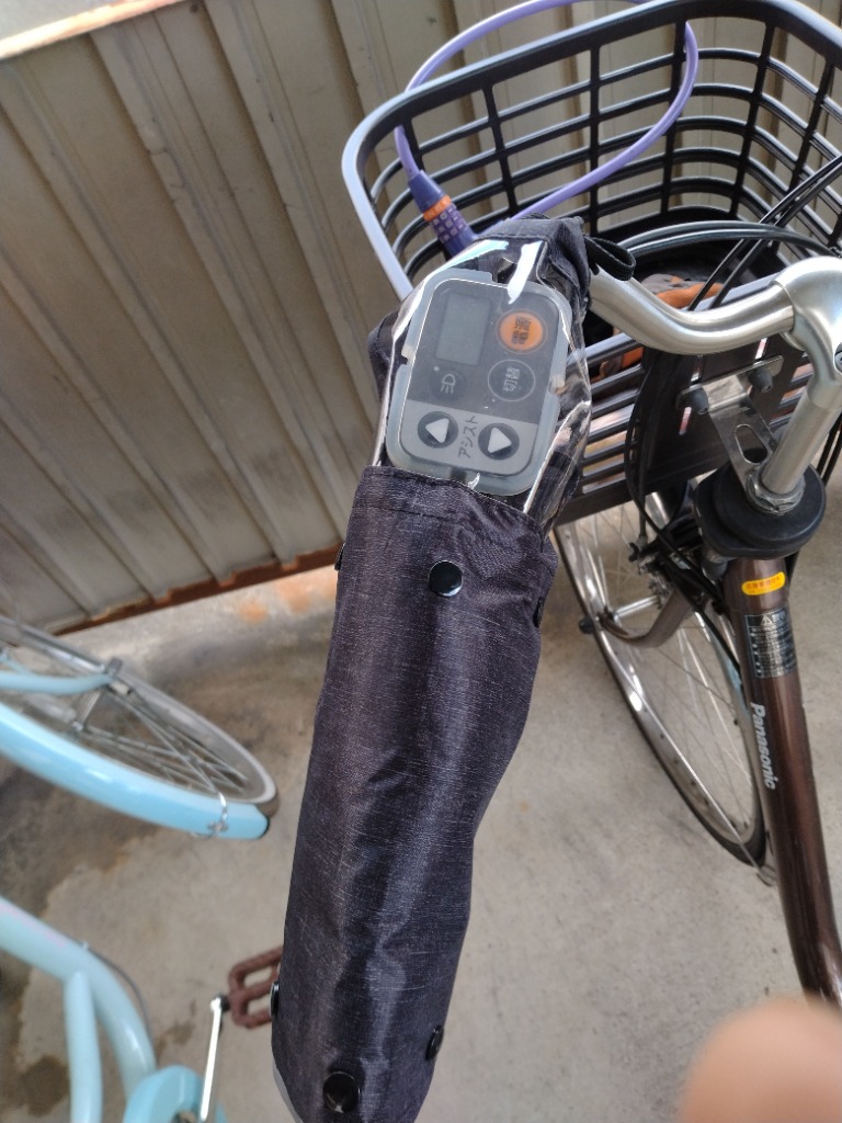 AETONYX 自転車 ハンドルカバー 防水 冬用 ボア 防寒 オール