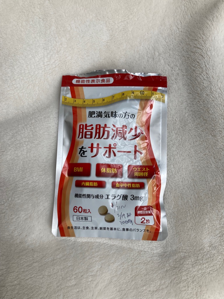 レビュー画像