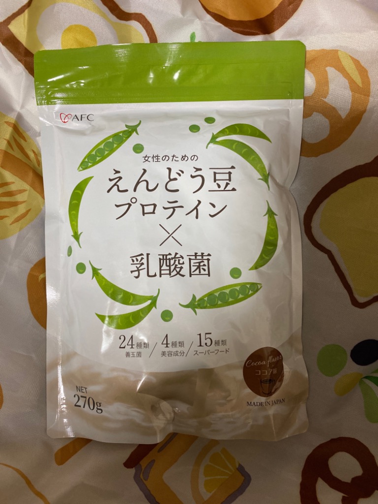 女性のためのえんどう豆プロテイン×乳酸菌 ココア味 ピープロテイン