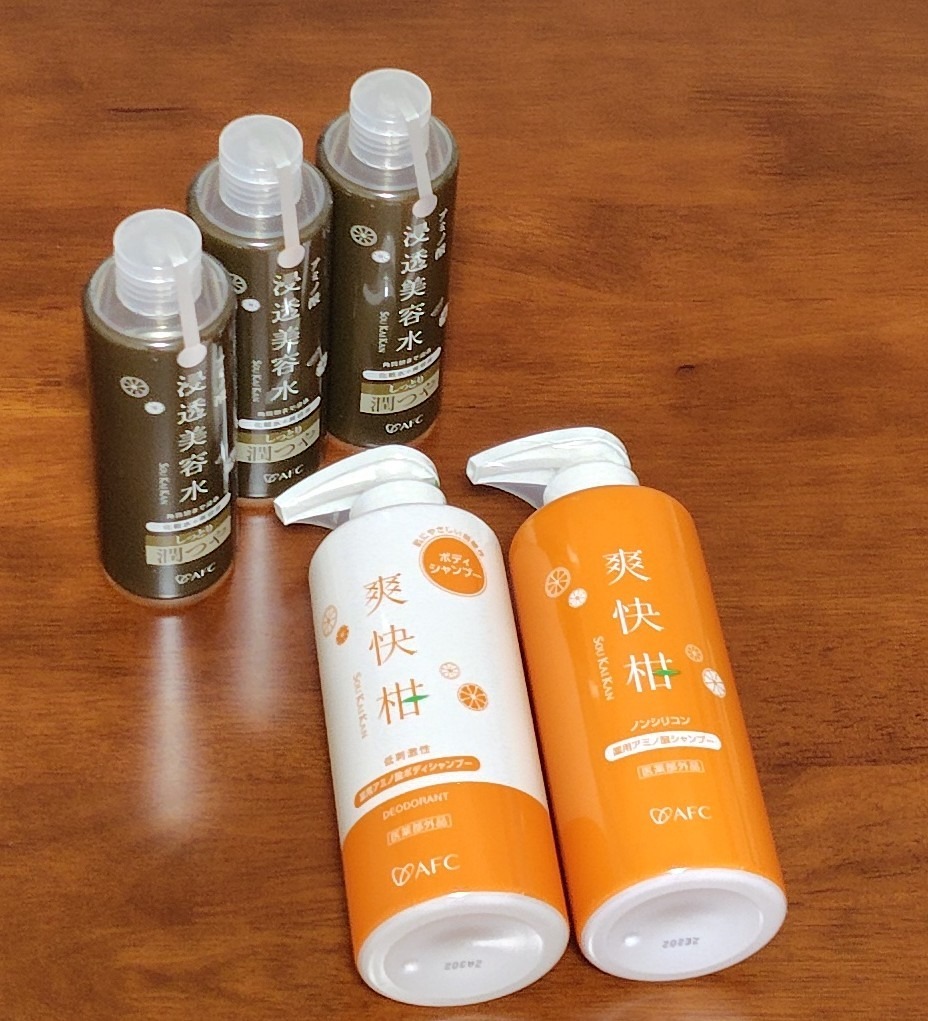 AFC アミノ酸 浸透 美容水 爽快柑 しっとり潤つや 250mL 3個