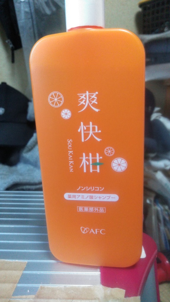 レビュー画像