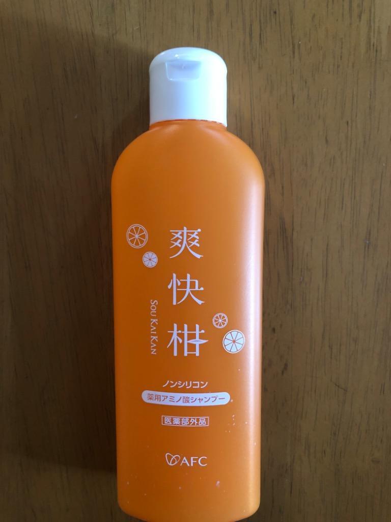 爽快柑シャンプー お試し 薬用 アミノ酸 シャンプー 爽快柑 医薬部外品 お試し150mL【初回限定1世帯様2本まで】 AFC公式  :N8843X01:エーエフシーYahoo!店 - 通販 - Yahoo!ショッピング