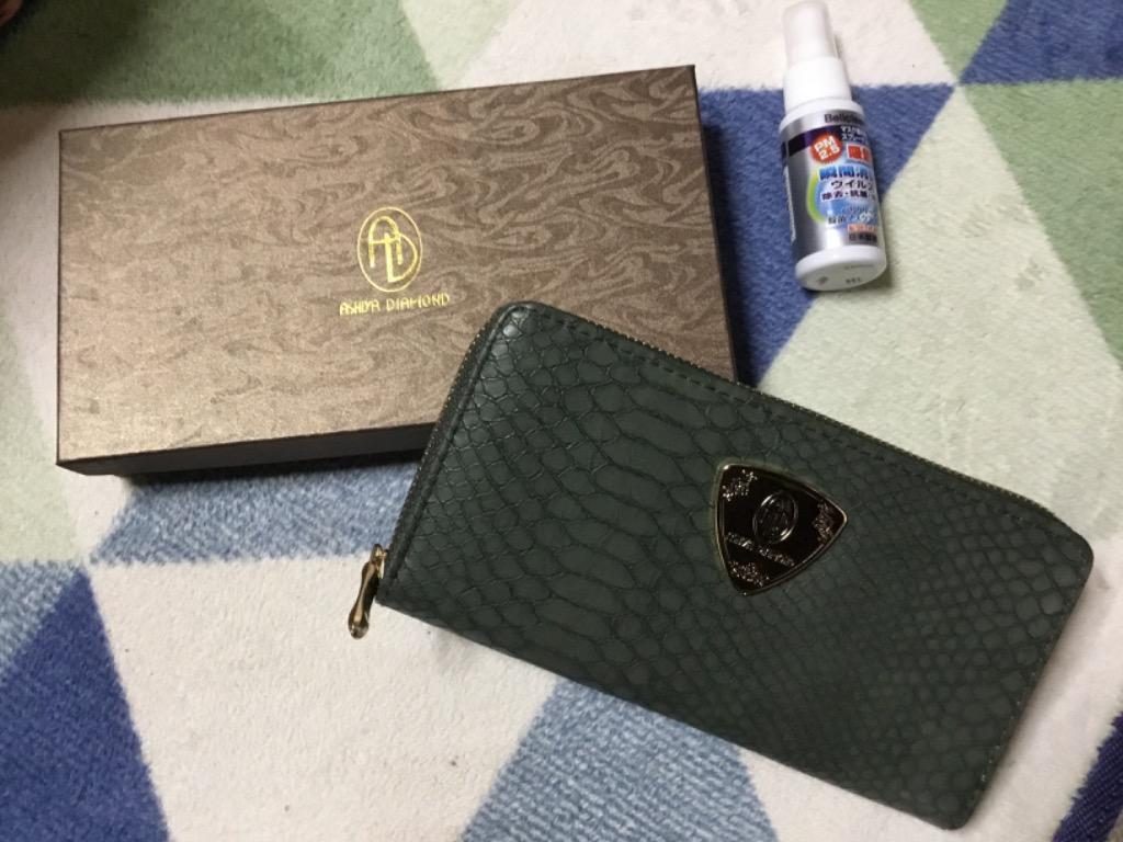 芦屋ダイヤモンド 【ネコポス/ポスト投函】2万円が80%OFF 金運 芦屋ダイヤモンド 【ネコポス/ポスト投函】2万円が80%OFF 金運