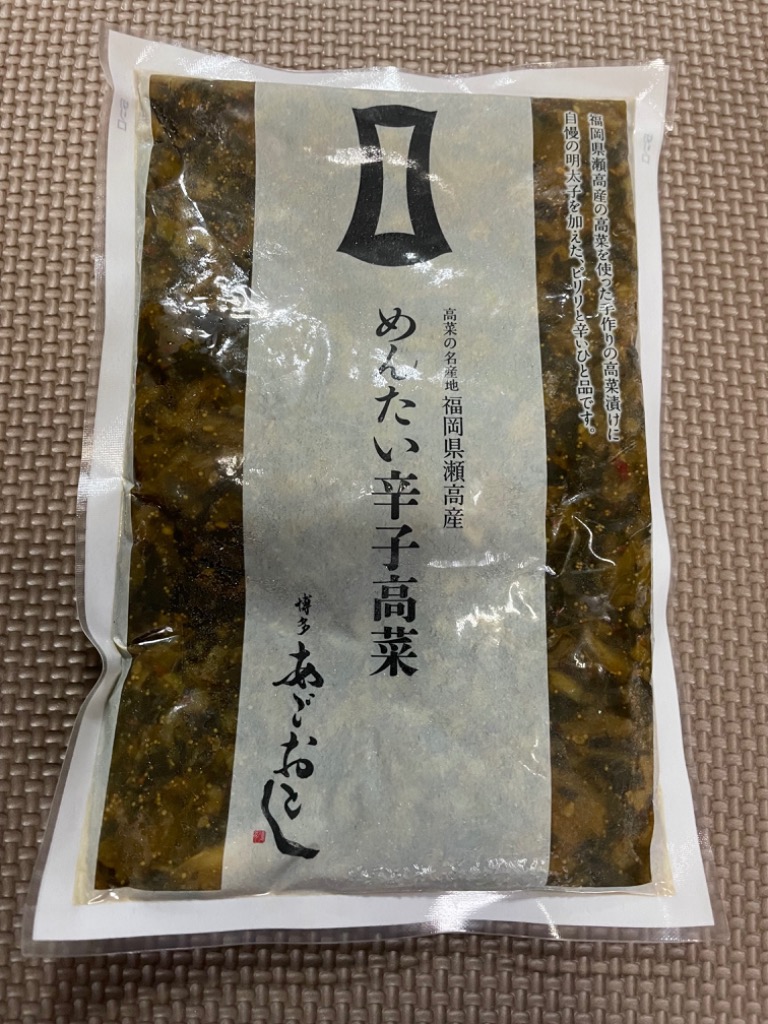 1件目のレビュー画像 | 0