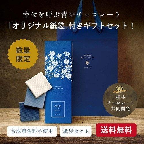 全体のレビュー画像 | 11-0