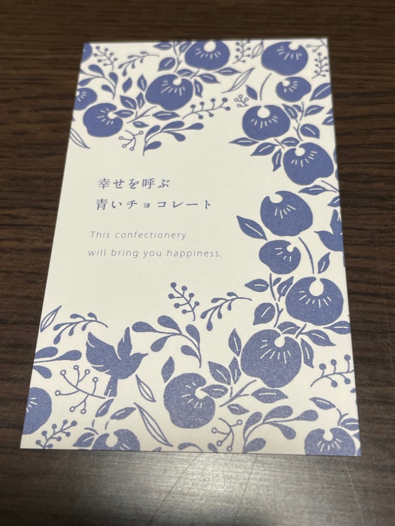 全体のレビュー画像 | 5-1