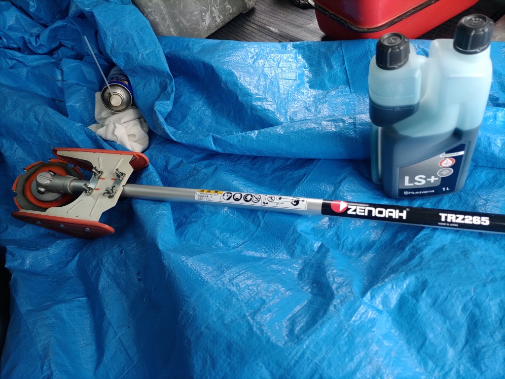 ZENOAH（ゼノア） 草刈機 エンジン式 草刈機 TRZ265W 刈払機 (両手