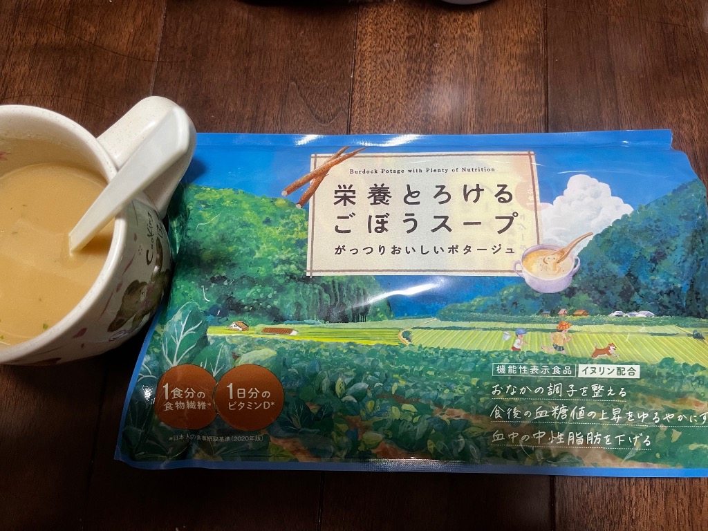 全体のレビュー画像 | 1-0