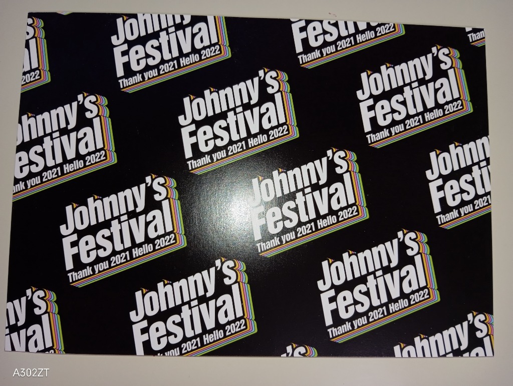 Johnnys  festival Blu-ray通常盤　初回プレス仕様 ジャニーズフェスティバル 通常盤 Blu-ray 初回プレス仕様