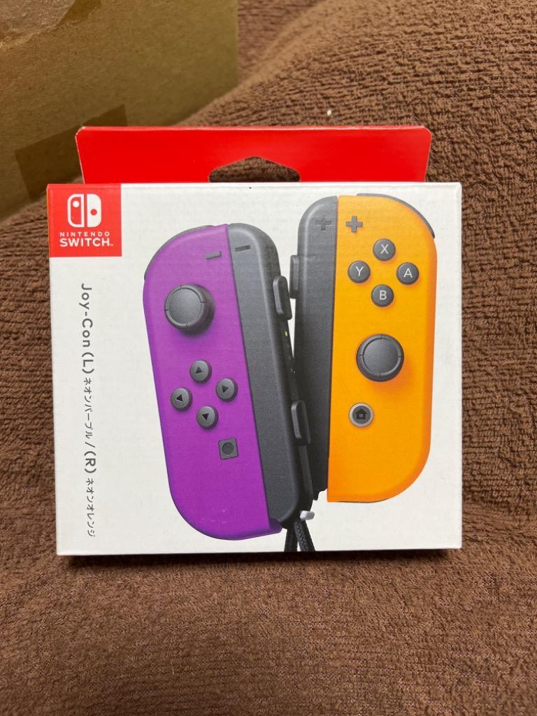 任天堂 Joy-Con（L） ネオンパープル/（R） ネオンオレンジ Nintendo