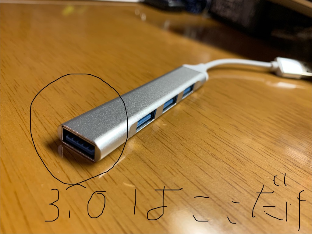 全体のレビュー画像 | 4-0