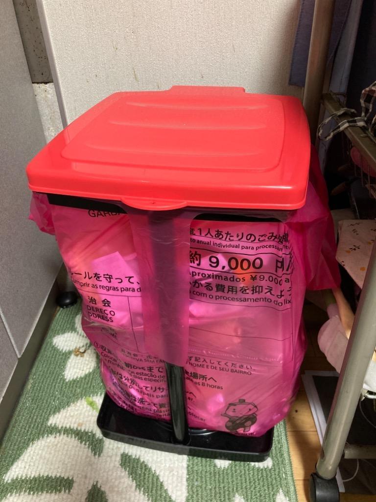 大規模セール ゴミ箱 赤色 3個セット 45L 分別ゴミ袋ホルダー