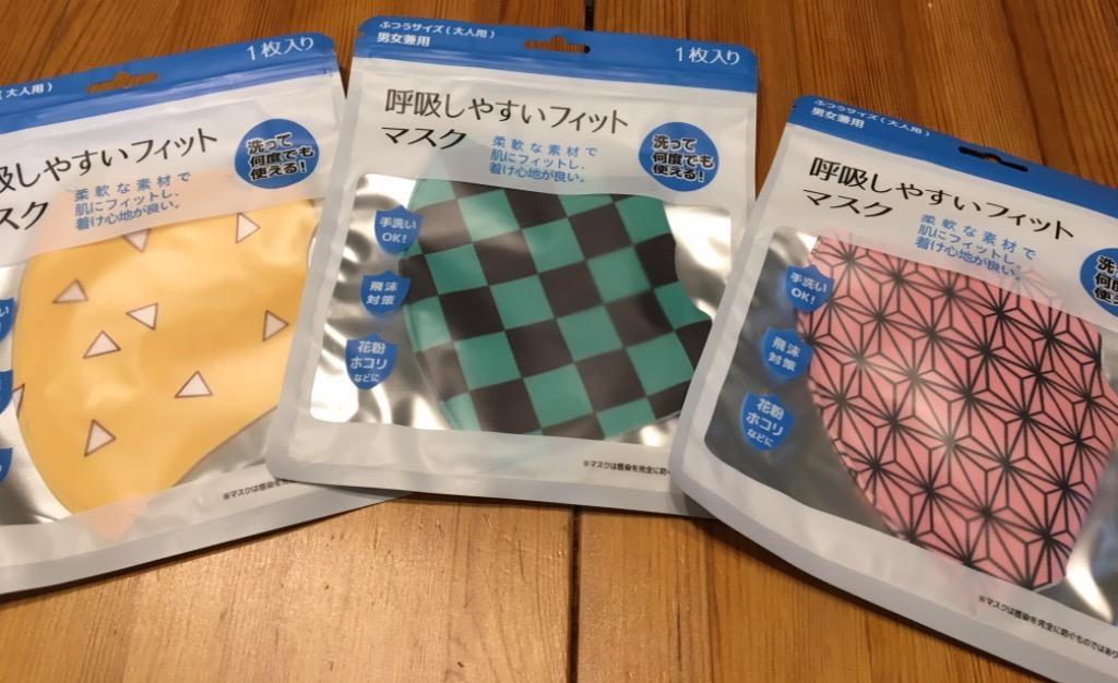 全体のレビュー画像 | 1-0