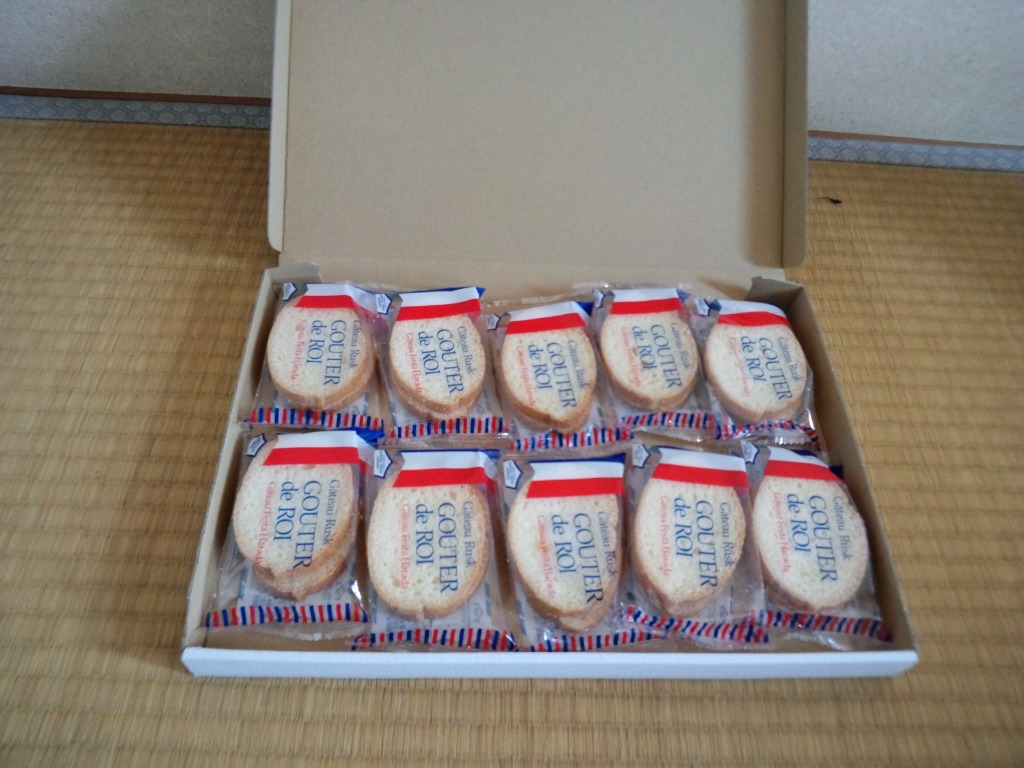 ハラダラスクまとめ売り　専用です。 Amazon.co.jp: GATEAU FESTA HARADA ラスク ガトーフェスタ