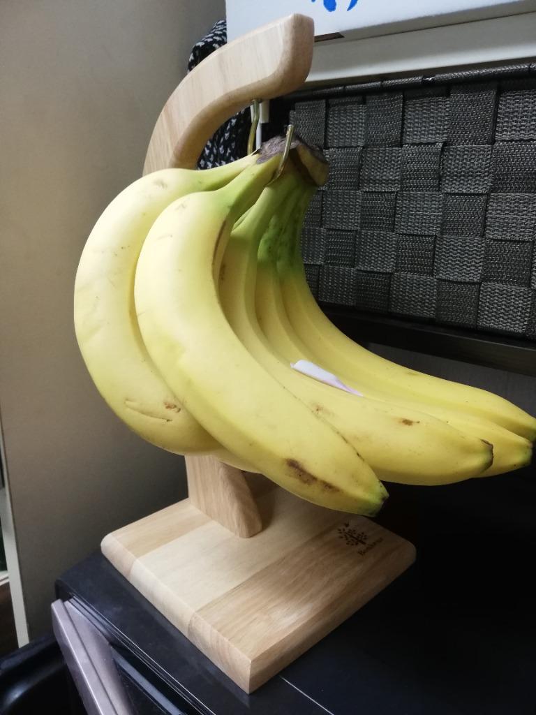 バナナツリー 送料無料(ポスト投函・メール便)※お客様による組み立てが必要です。【同梱不可】 木製 バナナスタンド おしゃれ 北欧  :BANANATREE:サティスファクション!店 通販 