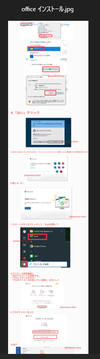 全体のレビュー画像 | 0-0