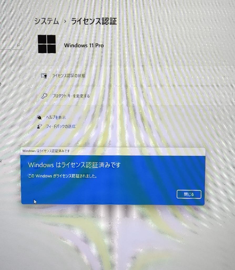 Windows 10 os pro 1PC 日本語32bit/64bit 認証保証正規版 ウィンドウズ テン win 10 professional  ダウンロード版 プロダクトキーオンライン認証 :windows-10-os:AIFULL - 通販 - Yahoo!ショッピング