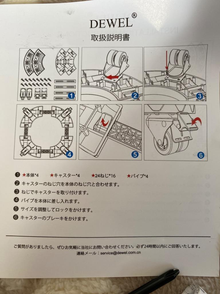 レビュー画像