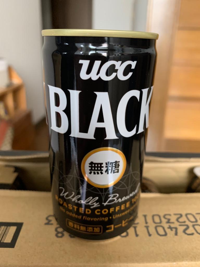 UCC 上島珈琲 ブラック無糖 185g缶 3ケース 90本 コーヒー 缶コーヒー 賞味期限：2025年3月