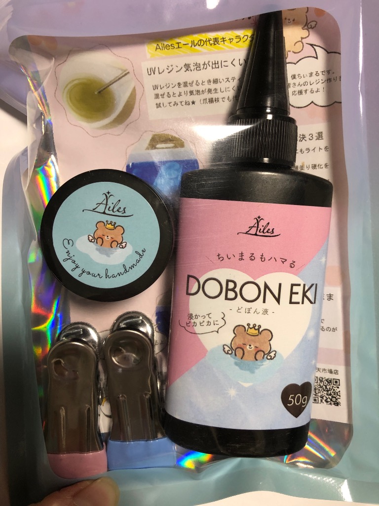 1件目のレビュー画像 | 0