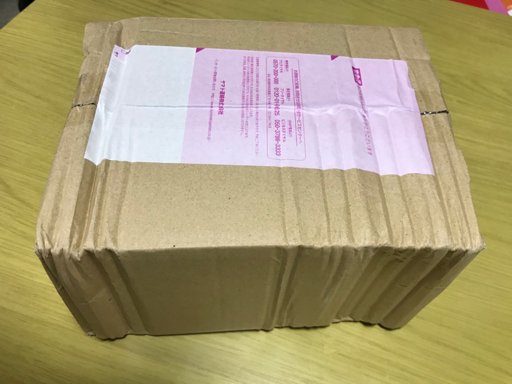 UVレジン レジン液 大容量 210g レジンクラフト 高透明 低刺激
