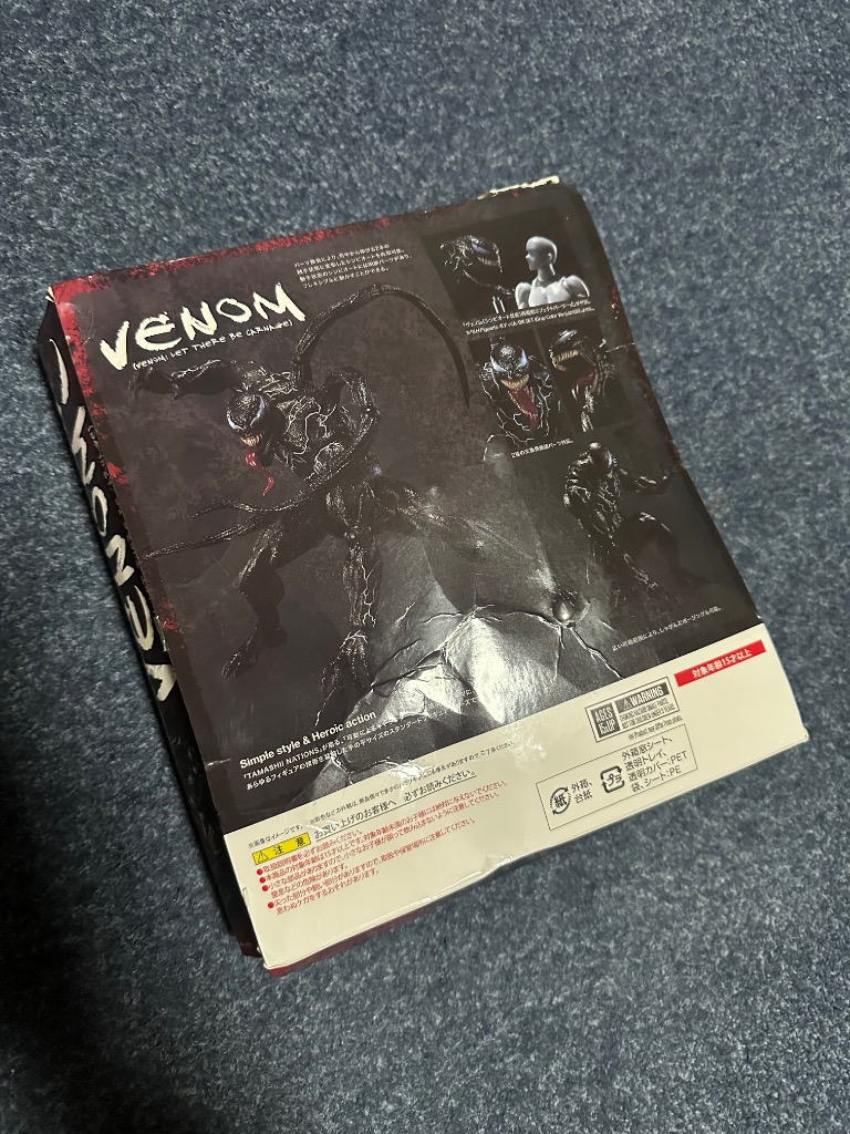レビュー画像