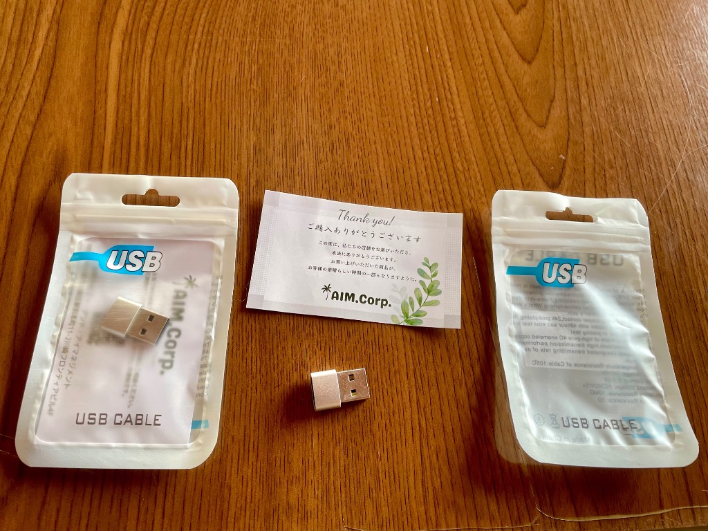 全体のレビュー画像 | 0-0